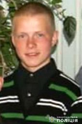 В Луганской области разыскивают пропавшего без вести подростка