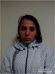 В Херсонской области разыскивается несовершеннолетняя девушка. Появилось видео