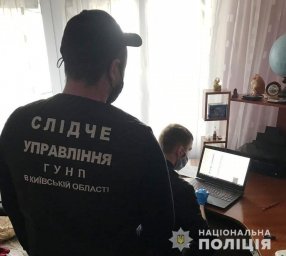 В Киевской области задержаны злоумышленники, распространявшие детскую порнографию