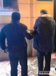 Во Львове мужчина ограбил офис