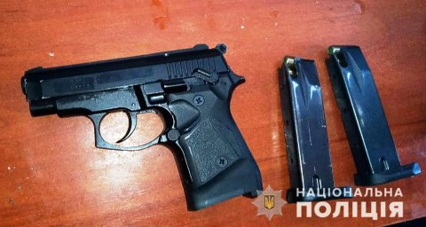 У жителя Мелитополя изъяли оружие и боеприпасы