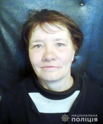 В Ровенской области разыскивают пропавшую без вести женщину