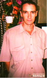 В Херсонской области разыскивают мужчину, пропавшего без вести