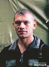 В Полтавской области разыскивают мужчину, пропавшего без вести