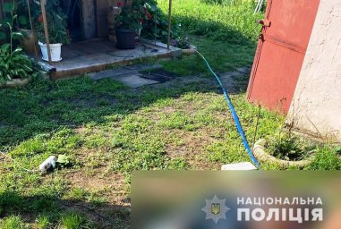 В Полтавской области выясняют обстоятельства смерти мужчины