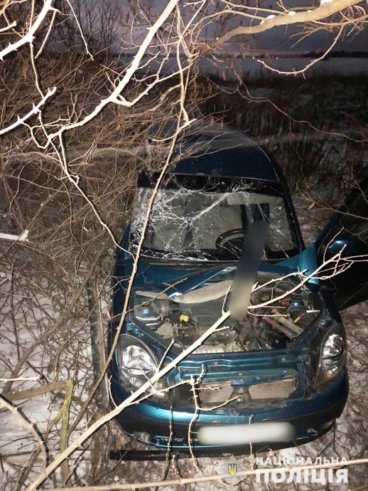 В ДТП в Киевской области пострадали три человека