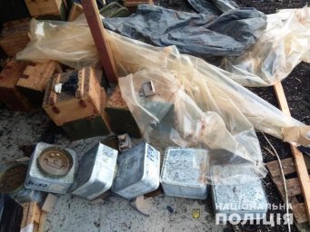 В результате взрыва в Киевской области погиб мужчина