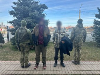 Двох хлопців із Павлограда затримали на кордоні з Угорщиною