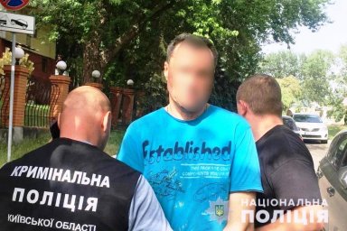 В Киевской области задержан мужчина, устроивший взрыв в жилом доме. Появилось видео