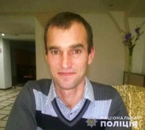 В Николаевской области разыскивают мужчину, пропавшего без вести