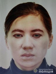 В Тернопольской области разыскивают пропавшую без вести женщину. Появилось видео