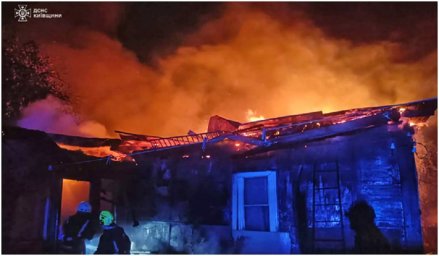 На Київщині сталася пожежа під час якої загинули двоє людей