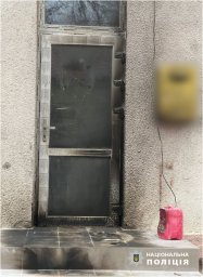 В Одеському районі 25-річний молодик на замовлення підпалив поштове відділення. З’явилося відео В Одеському районі 25-річний молодик на замовлення підпалив поштове відділення. З’явилося відео