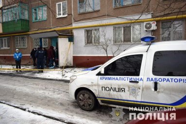 Полиция Славянска расследует тройное убийство