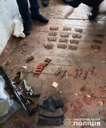 В Кривом Роге у мужчины изъяли оружие и боеприпасы