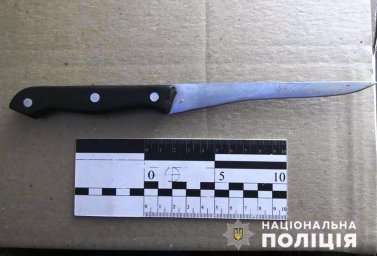 В Вольнянске женщина убила мужа