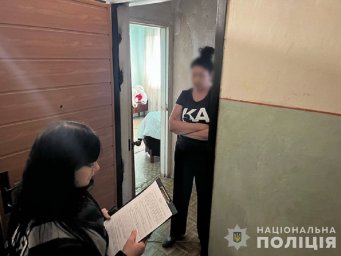 У Запоріжжі правоохоронці викрили прихильницю «руського міра»