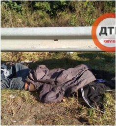 На трассе Киев-Харьков-Довжанский произошло серьезное ДТП. Есть жертвы