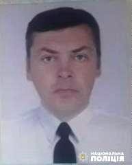 В Одесской области разыскивают пропавшего без вести мужчину