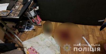 В Полтаве мужчина убил знакомого В Полтаве мужчина убил знакомого