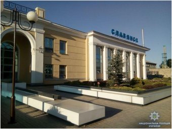 В Славянске пытались «заминировать» вокзал