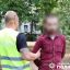 В Києві затримали «закладчика»