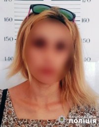 У Нетішині затримано серійну крадійку