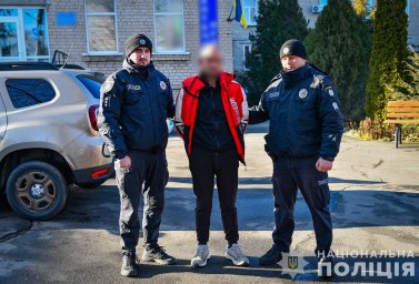 Двоє жителів Комишувахи вбили людину та погрожувлив поліцейськім гранаргю. З’явилося відео