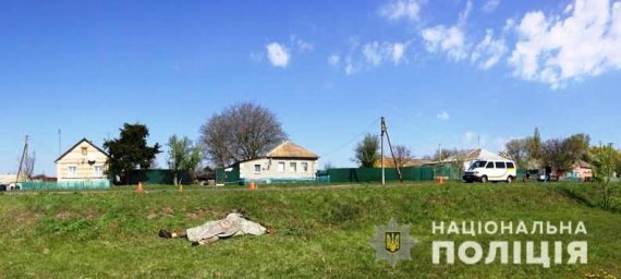 В Сумской области мужчина убил знакомого
