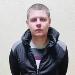В Івано-Франківській області розшукують чоловіка, зниклого безвісті