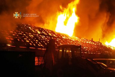 В Дергачах горел производственный цех