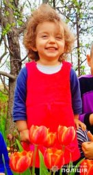 В Николаевской области разыскивают 2-летнюю девочку, пропавшую без вести