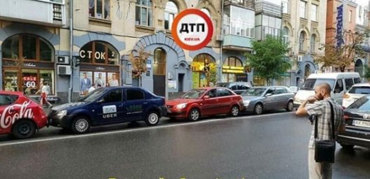В Киеве в ДТП толкнулись 5 автомобилей