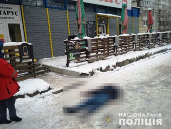 В Ровно мужчина убил знакомого