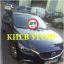 В Киеве угнан автомобиль Mazda 6