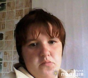 В Николаевской области разыскивают пропавшую без вести женщину