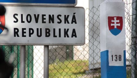 Прикордонники запобігли незаконному перетину українсько-словацького кордону