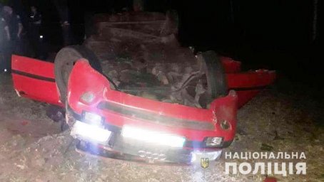 Смертельное ДТП в Кривом Роге