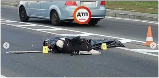 В Киеве произошло ДТП со смертельным исходом. Погиб пешеход