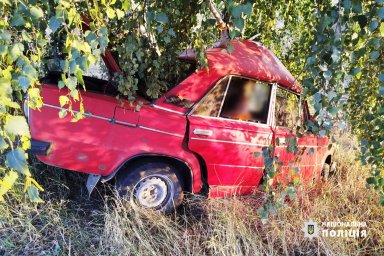 В ДТП в Черкаській області загинув чоловік
