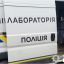 У Глобиному на території домогосподарства виявлено тіло чоловіка без ознак життя