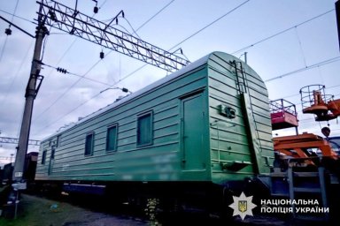 У Хмельницькому підлітки отримали опіки на даху залізничного вагона. Поліція встановлює обставини