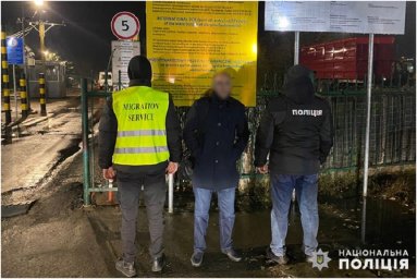 Правоохоронці Хмльниччини депортували нелегала-кримінальника з Грузії