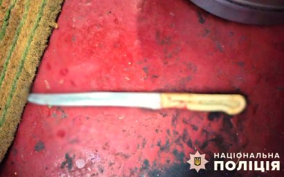 У Марганці чоловік вбив свого тестя