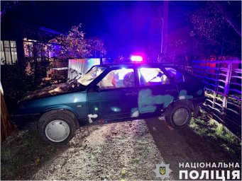 На Миколаїіщині чоловік викрав авто, щоб не йти пішки додому