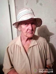 В Николаевской области разыскивают пожилую женщину, пропавшую без вести