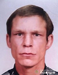 В Полтавской области разыскивают мужчину, пропавшего без вести