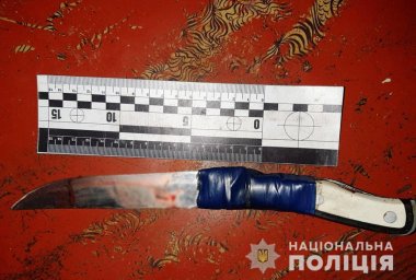 В Волновахе женщина убила сожителя