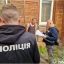 У Чернігові перекритий канал збуту вогнепальної зброї та боєприпасів, З’явилося відео