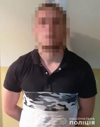 В Запорожской области мужчина избил полицейского